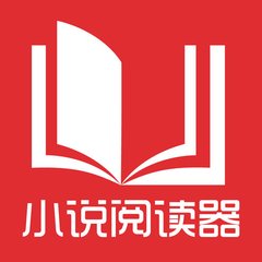 执行官方任务菲律宾空军飞机协助转运86名受困巴丹内斯旅客